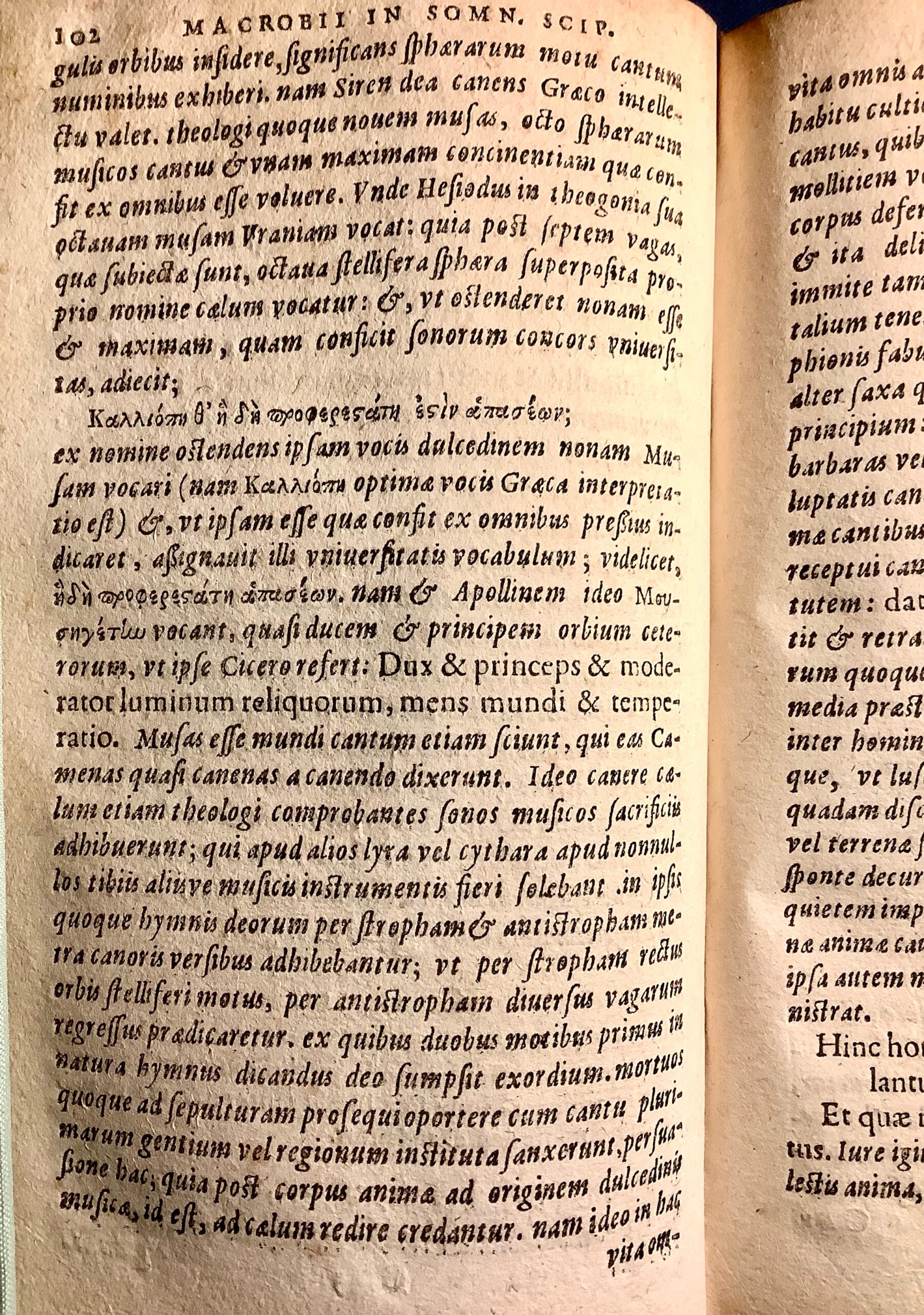 Macrobius-otherchapter-2